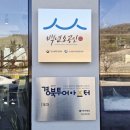 대산빌딩(대산기업) 이미지