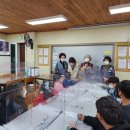 좋은인연지역아동센터 이미지