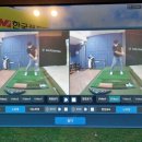 위너스크린골프존 이미지