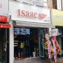 이삭만리시장점 이미지