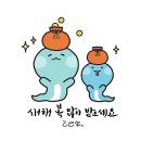 경기도 수원시 팔달구 수원천로210번길 이미지