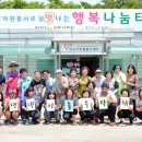 댕댕이를 부탁해 이미지