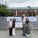 금천누리종합사회복지관 이미지