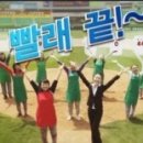 수성세탁 이미지