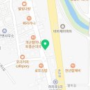 멕시카나치킨개군점