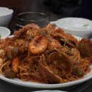 해송아귀찜 네이버블로그
