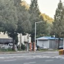 포항중앙고등학교 | 포항 서밋컨벤션 전시부스 철거 알바 솔직 후기!!(꿀알바?)