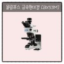 부강정밀 이미지