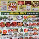 이배재로 139 이미지