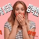 아리세무회계