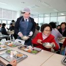 고흥군노인복지관 이미지