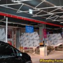 대운세차장 이미지