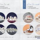 도자기에그리다 이미지