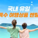 빌리세움