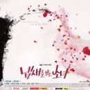 우연히봄 이미지