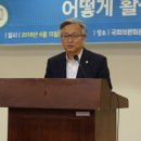 국민정비 - 14994 | 국민정비