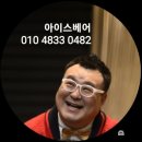 동탄고물상 | 공사장 철문 뻑뻑하고 걸리는 자바라 철대문 고물상 도어 상단부 롤러 교체 출장 수리 전문