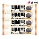 일등아이스크림 이미지