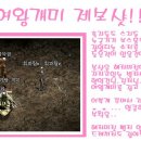 헤라마린