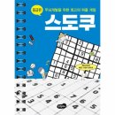 웅진개발