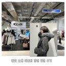 네오 | Venhit 벤힛 11월 더현대 팝업 네오 콜라보 후기