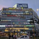 명품스크린골프 | 프렌즈 아카데미 부천상동역점 완벽정리: 상동스크린골프와 연습의 모든 것!