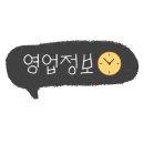 구미봉곡뜨란채1단지 - 155614 | 구미봉곡뜨란채1단지