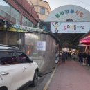 중리중학교 내 이미지