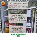 베리타스약국 이미지