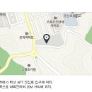 다보네가구 이미지