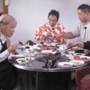 문경연탄 이미지