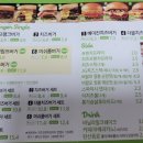 프랭크평택이충서정점 네이버블로그