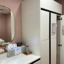 하로스파 이미지