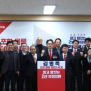 포항시남구22 이미지