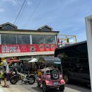 산호반점 | 산호반점 본점 - 제주 우도 여행 산호해변 근처 맛집 추천 내돈내산 후기