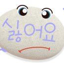 신도고등학교 이미지