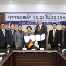 유일자동차 이미지