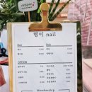 령인테리어 이미지