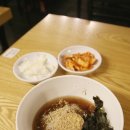 누굴돼지로아나 네이버블로그