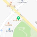 The신세계공인중개사사무소 이미지