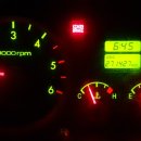 울산정비 이미지