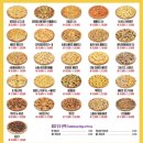 경기도 수원시 영통구 매탄로168번길 이미지