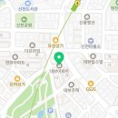 신천큰사랑약국 이미지
