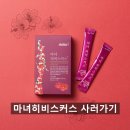 행복한마실농장 이미지