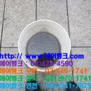 진솔프라자 이미지