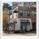 희망찬공인중개사사무소 이미지