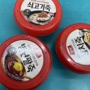 GS25 관악대학 이미지