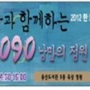용산도서관 이미지