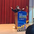박샘입시학원 | (키움스피치) 천안아산 스피치학원, 우리 아이 자신감의 온도 '키움스피치'에서 180도 바뀝니다!