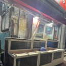 동림횟집 | 광주 동림동 일락식당 : 운암동 동천동 횟집